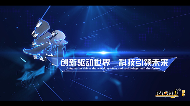 西安mg动画制作