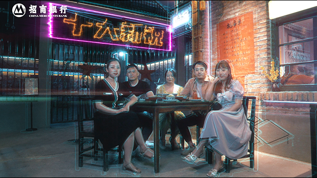 招商银行十大新锐短视频