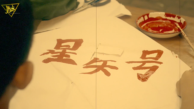 立丰集团-温情宣传片
